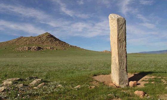 magail-mongolie