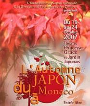 Le Japon à l'honneur cet Automne à Monaco près de Nice