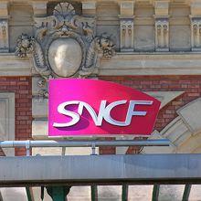 SNCF NICE BREIL Trafic TER perturbé en Provence Alpes Côte d'Azur