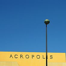 acropolis-ciel