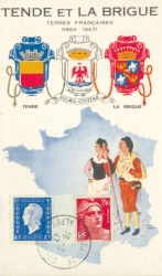 tende.jpg