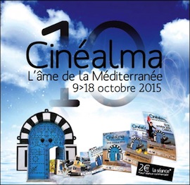 cinealma-2015