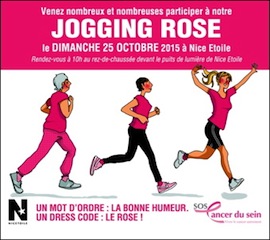 jogging-rose-2015