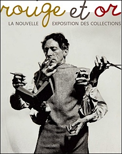 rouge-or-cocteau