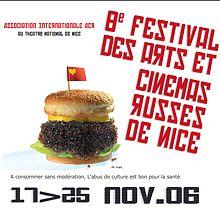 NICE Festival des Arts et Cinémas russes, révolutionnaire !