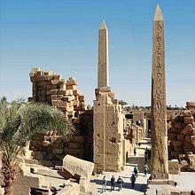 Nice EGYPTE Héliopolis, Karnak et les Pharaons au centre universitaire méditerranéen