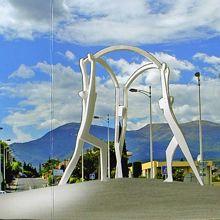 La porte des arts à Cagnes Villeneuve-Loubet la Colle près de Nice La porte des arts à Cagnes Villeneuve-Loubet la Colle près de Nice