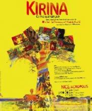 NICE ORFEO 2008 KIRINA opéra mandingue à ACROPOLIS