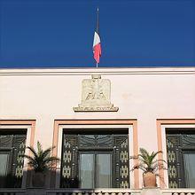 MAIRIE de NICE, SMA, Service Minimum d'Accueil