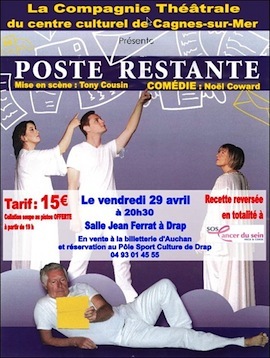 poste-restante-sq