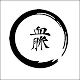 S2021 36 zazen