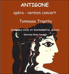 S43 antigone