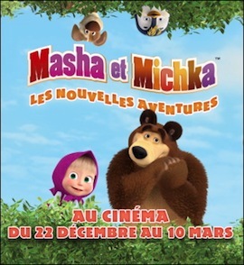 S51 cine pathe masha