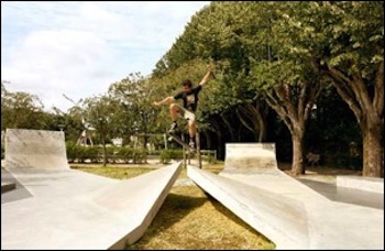 S2021 26 skateville