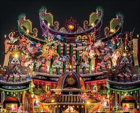 S10 20 musee arts asiatiques