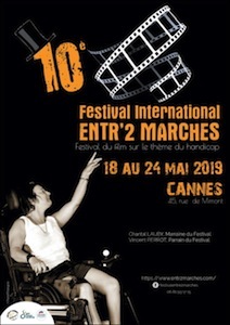 S20 19 film handicap
