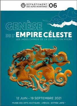 S2021 24 arts asiatiques