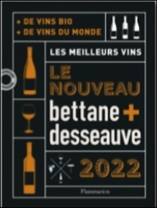 S2021 49 vin