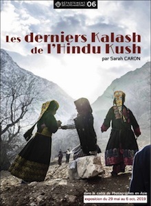 S22 19 arts asiatiques