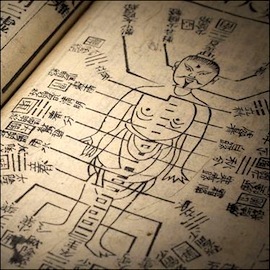 S4 20 arts asiatiques