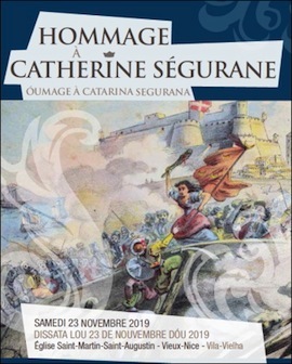 S47 segurane