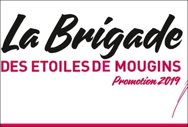 brigade edm sq