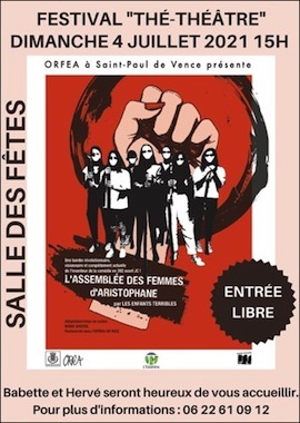 enfants terribles sq