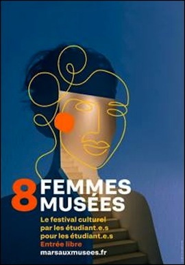 mars musees 2020 sq