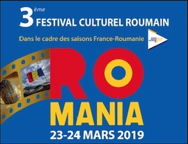 romania 2019 sq