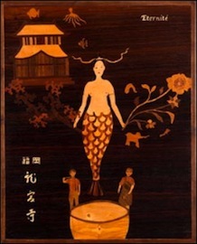 shimabuku mc sq
