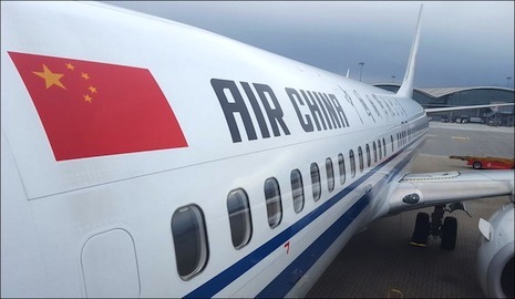 S28 19 air china