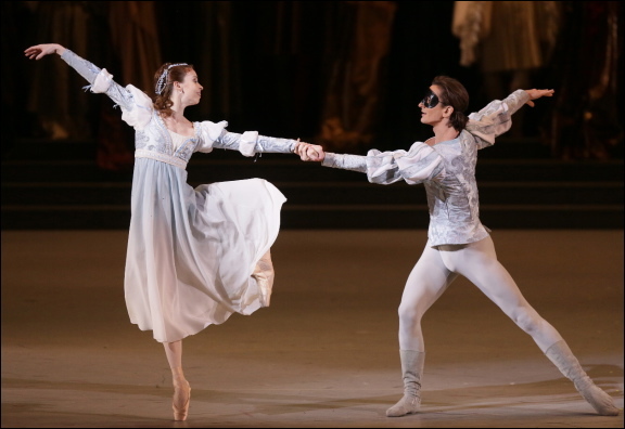 S38 20 romeo juliette