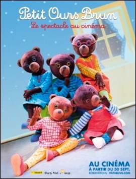 S39 20 petit ours brun