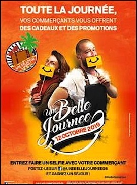 S40 commerce