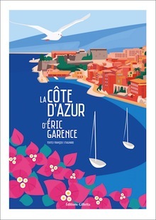 S45 CRT garance