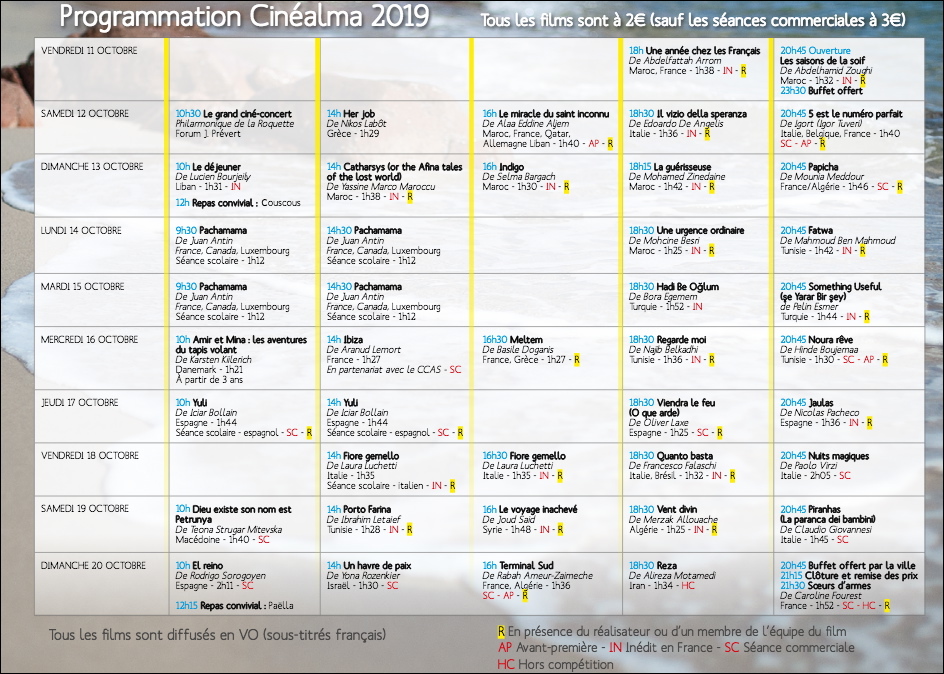 cinealma 2019 lg1
