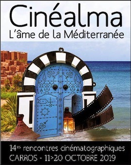 cinealma 2019 sq