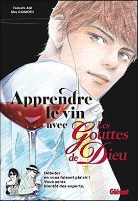 gouttes dieu sq