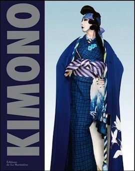kimono sq