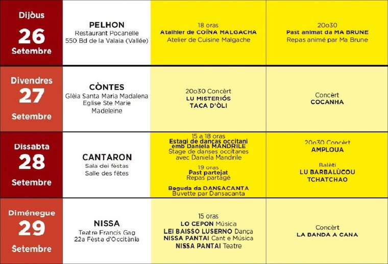 vocalia lg1