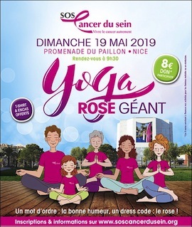 yoga rose sq