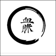 S21 8 zazen