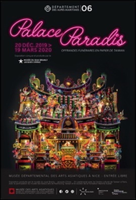 S51 arts asiatiques