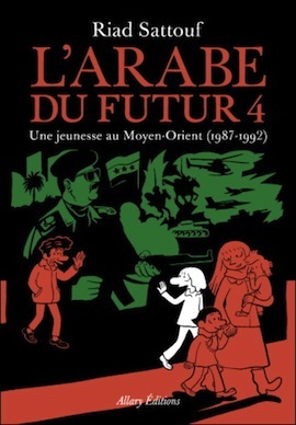 noel arabe futur