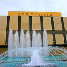 acropolis-facade