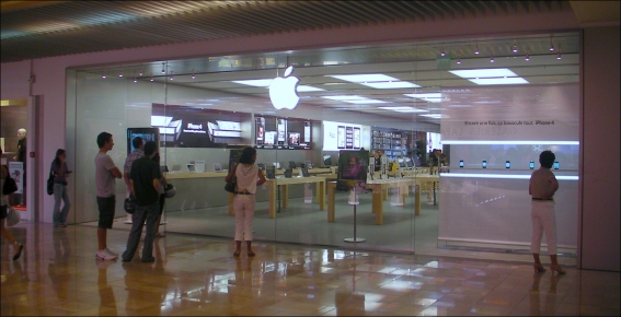 apple-store-cap-3000