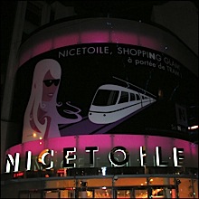 nicetoile-fete-meres