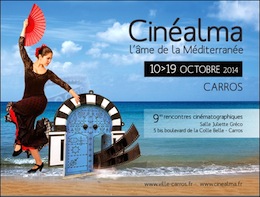 cinealma-2014