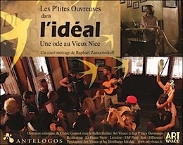 ideal-ptites-ouvreuses