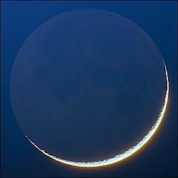lune-observatoire-nice